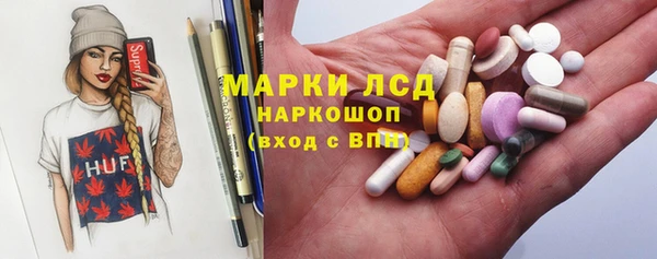 MDMA Premium VHQ Ростов