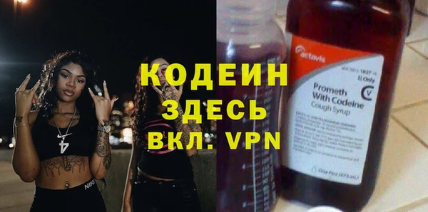 MDMA Premium VHQ Ростов