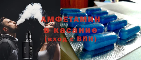 прущая мука Россошь