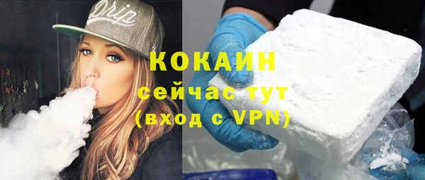 прущая мука Россошь