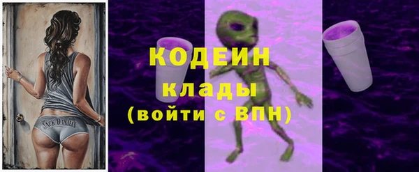 прущая мука Россошь