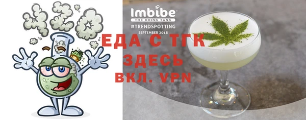 MDMA Premium VHQ Ростов
