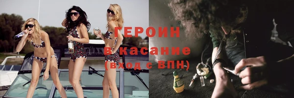 прущая мука Россошь