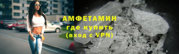 прущая мука Россошь