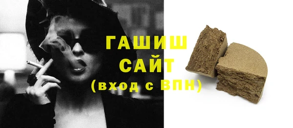 прущая мука Россошь
