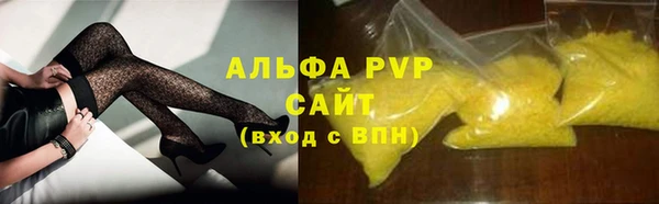 прущая мука Россошь