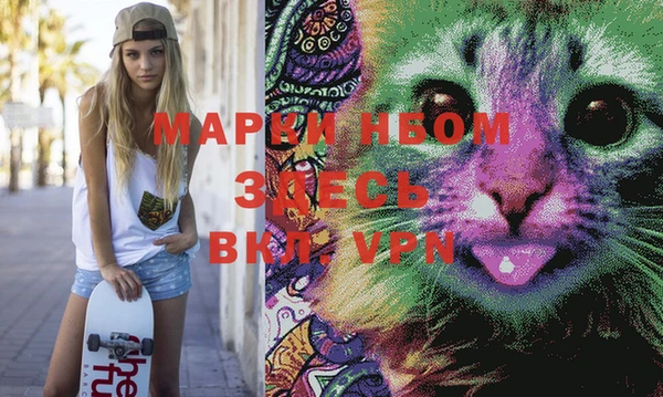 прущая мука Россошь