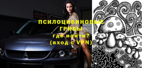 прущая мука Россошь