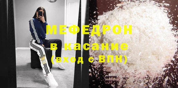 прущая мука Россошь