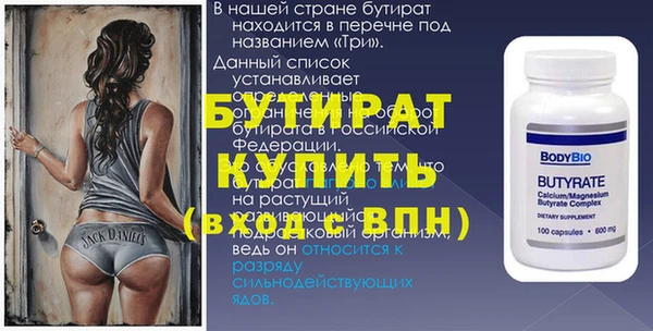 MDMA Premium VHQ Ростов