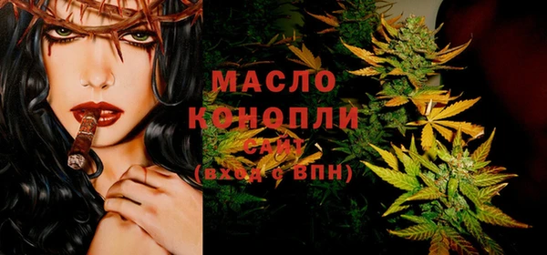 MDMA Premium VHQ Ростов