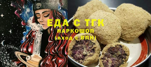 прущая мука Россошь