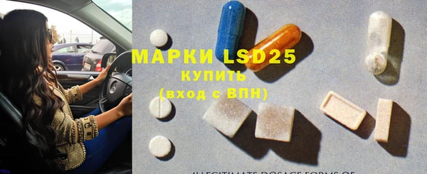 прущая мука Россошь