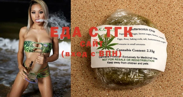 прущая мука Россошь