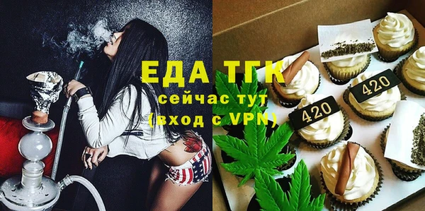 MDMA Premium VHQ Ростов