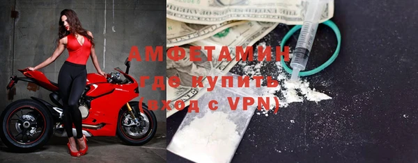 прущая мука Россошь