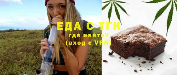 прущая мука Россошь