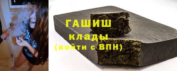 прущая мука Россошь