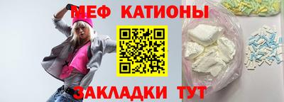 дистиллят марихуана Боровичи