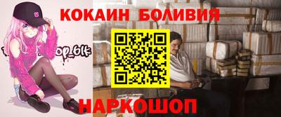 каннабис Брянск