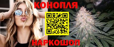 дистиллят марихуана Боровичи