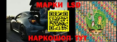 дистиллят марихуана Боровичи