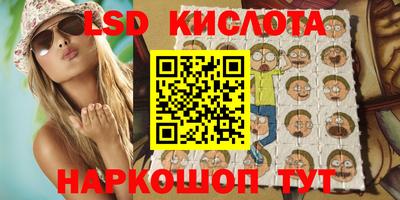 прущая мука Братск