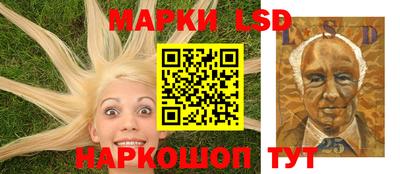 прущая мука Братск