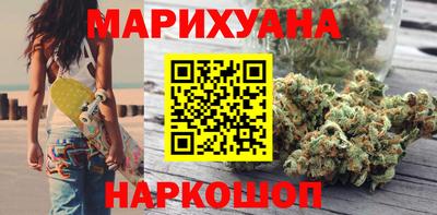 прущая мука Братск