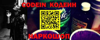 каннабис Брянск