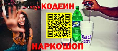 дистиллят марихуана Боровичи