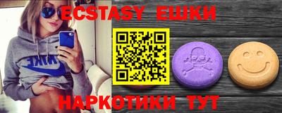 прущая мука Братск