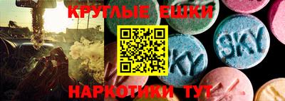 каннабис Брянск