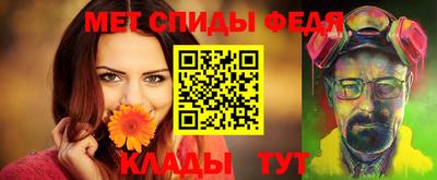 прущая мука Братск