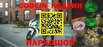 каннабис Брянск