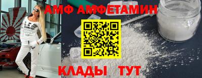 каннабис Брянск