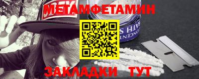 не бодяженный Бердск