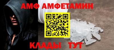 каннабис Брянск