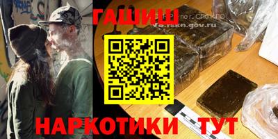 прущая мука Братск