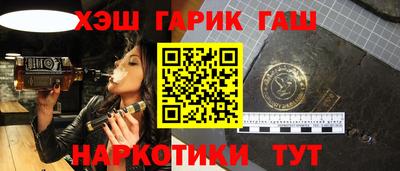 дистиллят марихуана Боровичи