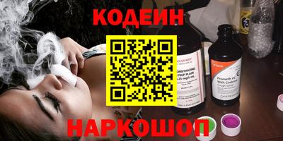 прущая мука Братск
