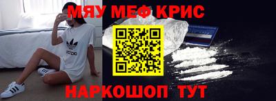 дистиллят марихуана Боровичи