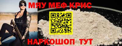 дистиллят марихуана Боровичи
