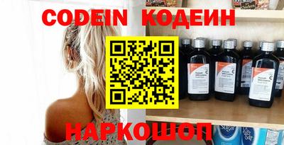 дистиллят марихуана Боровичи